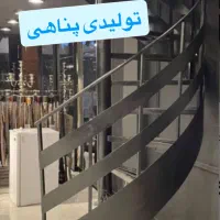 پله پیچ گردون صاف مارپبچ دوبلکسی ویلایی اهنی صاف|خدمات پیشه و مهارت|تهران, خلازیر|دیوار