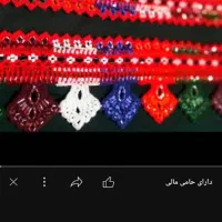 کریشی