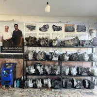 گیربگس اتوماتیک سلیمانی