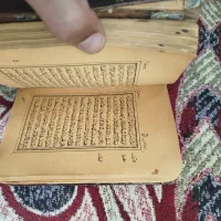 قرآن قدیمی|کلکسیون اشیاء عتیقه|مراغه, |دیوار
