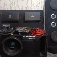 سیستم همرتک