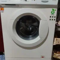 لباسشویی آبسال