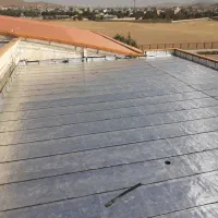 ایزوگام و قیروگونی