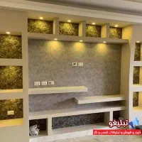 باسلام خدمت شما دوستان عزیز راویز کار هستم