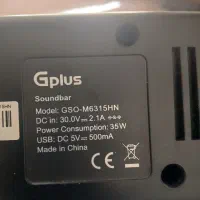 ساندبار جی پلاس مدل M6315|سیستم صوتی خانگی|شیراز, ده پیاله|دیوار