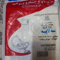 پاکت جارو برقی پارس خزر