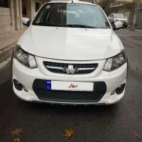 کوییک مدل ۱۴۰۱ بیرنگ