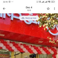 کارمند فروشگاه زنجیره‌ای کوروش