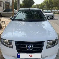 سورن دوگانه سیمی صفر