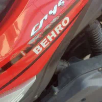 طرح آیروکس abs هوا خنک|موتورسیکلت|ری, فیروزآبادی|دیوار