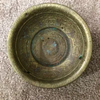 وسایل قدیمی|کلکسیون اشیاء عتیقه|بجنورد, |دیوار