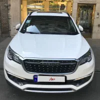 فیدلیتی آخر 1400 هفت نفره رینگ 5پر