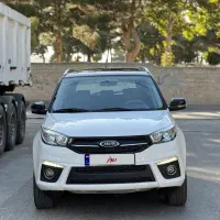 ام وی ام x33 مدل ۹۶ بدون رنگ