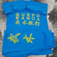 لباس رزمی ووشو ساندا