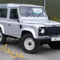 پاژن دو در ۷۷