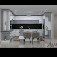 نیازمند شاگرد کناف|استخدام معماری، عمران و ساختمانی|شیراز, شهرک پرواز|دیوار