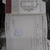 132 دوگانه ۹۲|خودرو سواری و وانت|مشهد, نیروی هوایی|دیوار