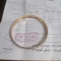 النگو