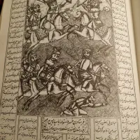 فروش کتاب شاهنامه فردوسی قدیمی|کلکسیون اشیاء عتیقه|تهران, خلازیر|دیوار