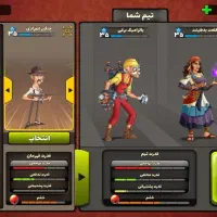 اکانت پسر خوانده