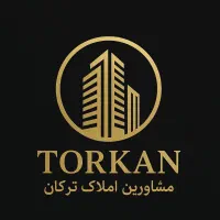 واحد۱۲۵متری ۳خواب مستر/وام دار|فروش آپارتمان|بجنورد, |دیوار