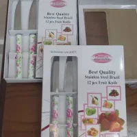 دو جین کارد میوه خوری نو