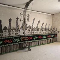 علامت (علم) 21 تیغ