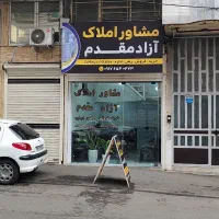 فروش واحد ۱۱۵سه خواب