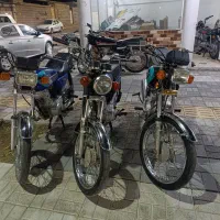 موتور پارکینگی هفتکل|موتورسیکلت|رامهرمز, |دیوار