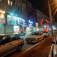 مغازه بهر اصلی وایین اندیشه تهاتر معاوضه