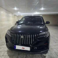 تیارا فول اپشن ۴۰۱