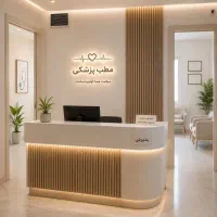 استخدام ادمین