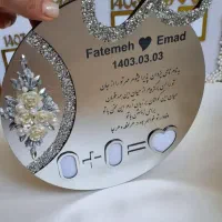 استند اثر انگشت عقدو عروسی|خدمات پذیرایی، مراسم|خاش, |دیوار