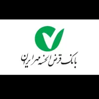 خرید و فروش وام بانک مهر