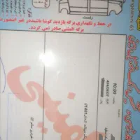 کوییک 1401|خودرو سواری و وانت|گنبد کاووس, |دیوار