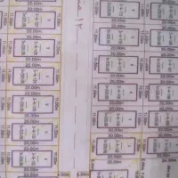 پردیس-آب-انجیرک