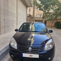 ساندرو اتومات بسیار کم کار