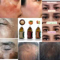 آموزش رایگان انواع روغنهای گیاهی