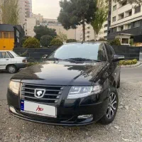 سورن پلاس دوگانه ef7 مخزن بزرگ