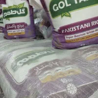 برنج کرنل سوپر باسماتی طبیعت گل طعم هاشمی میریان|خوردنی و آشامیدنی|نسیم‌شهر, |دیوار
