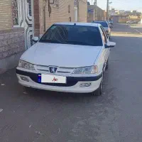 پژوپارس تیوفایو