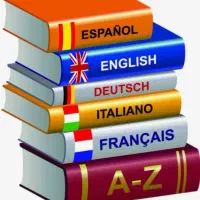 تدریس تضمینی زبان انگلیسی، عربی، ترکی، ارمنی، عبری