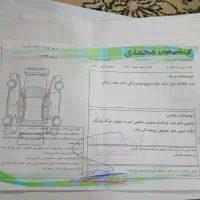 وانتد بار.|خودرو سواری و وانت|کرمانشاه, |دیوار