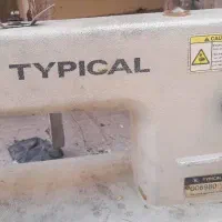 چرخ تیپیکال تک پایه راسته دوز