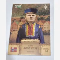 کیمدی 2026|اسباببازی|مسجد سلیمان, |دیوار