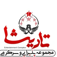 استخدام آشپز ایرانی و کمک آشپز