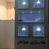 ویترین مغازه|فروشگاه و مغازه|تهران, شهرک استقلال|دیوار