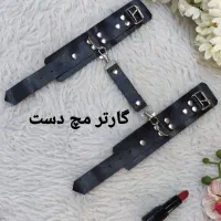 ست چرمی(پخش باران)|لباس|تبریز, |دیوار