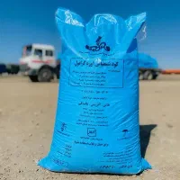 کود شیمیایی اوره ارزان ترین قیمت