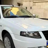 سورن پلاس خشک